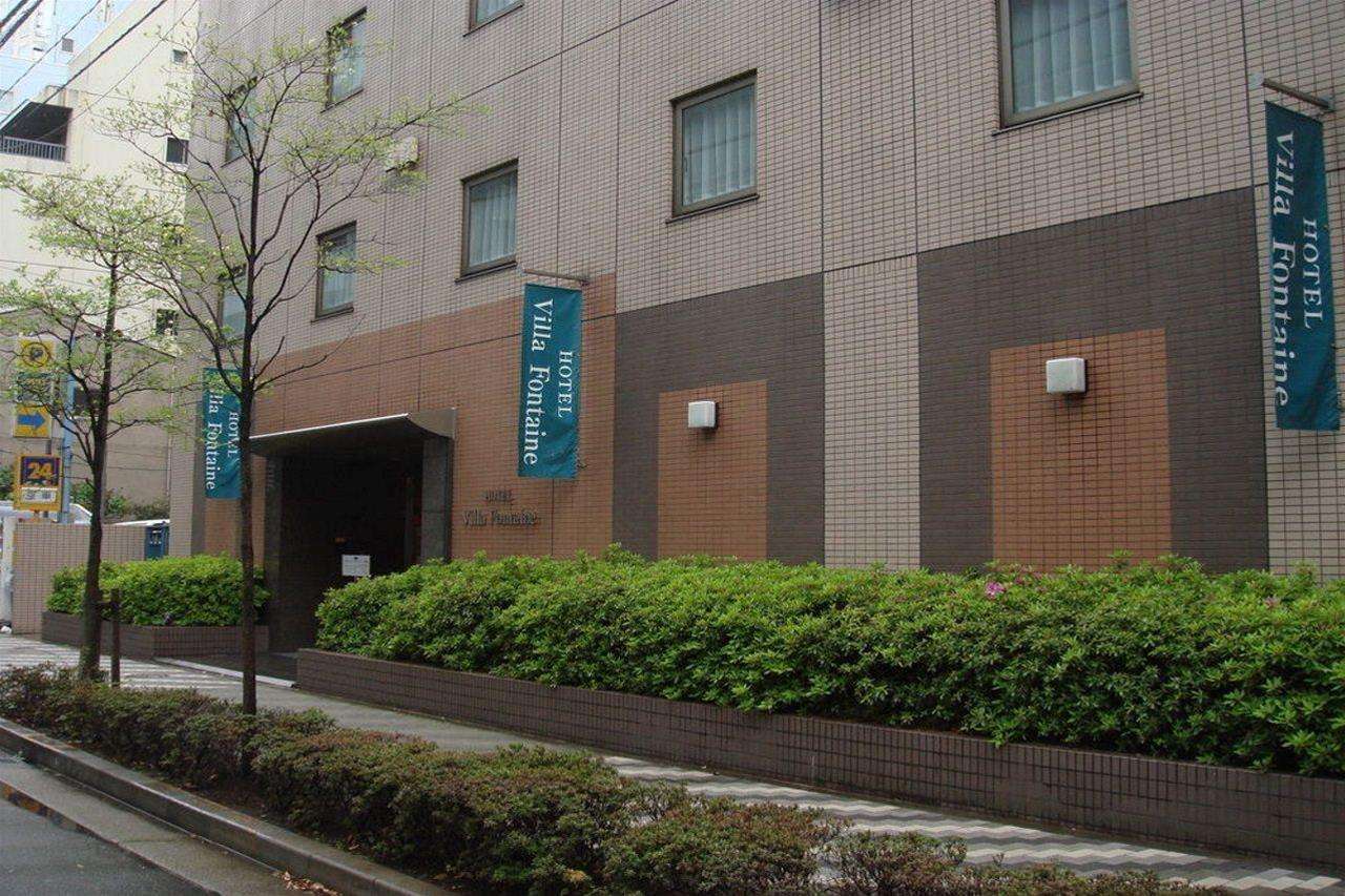 Hotel Villa Fontaine Tokyo-Nihombashi Hakozaki Esterno foto