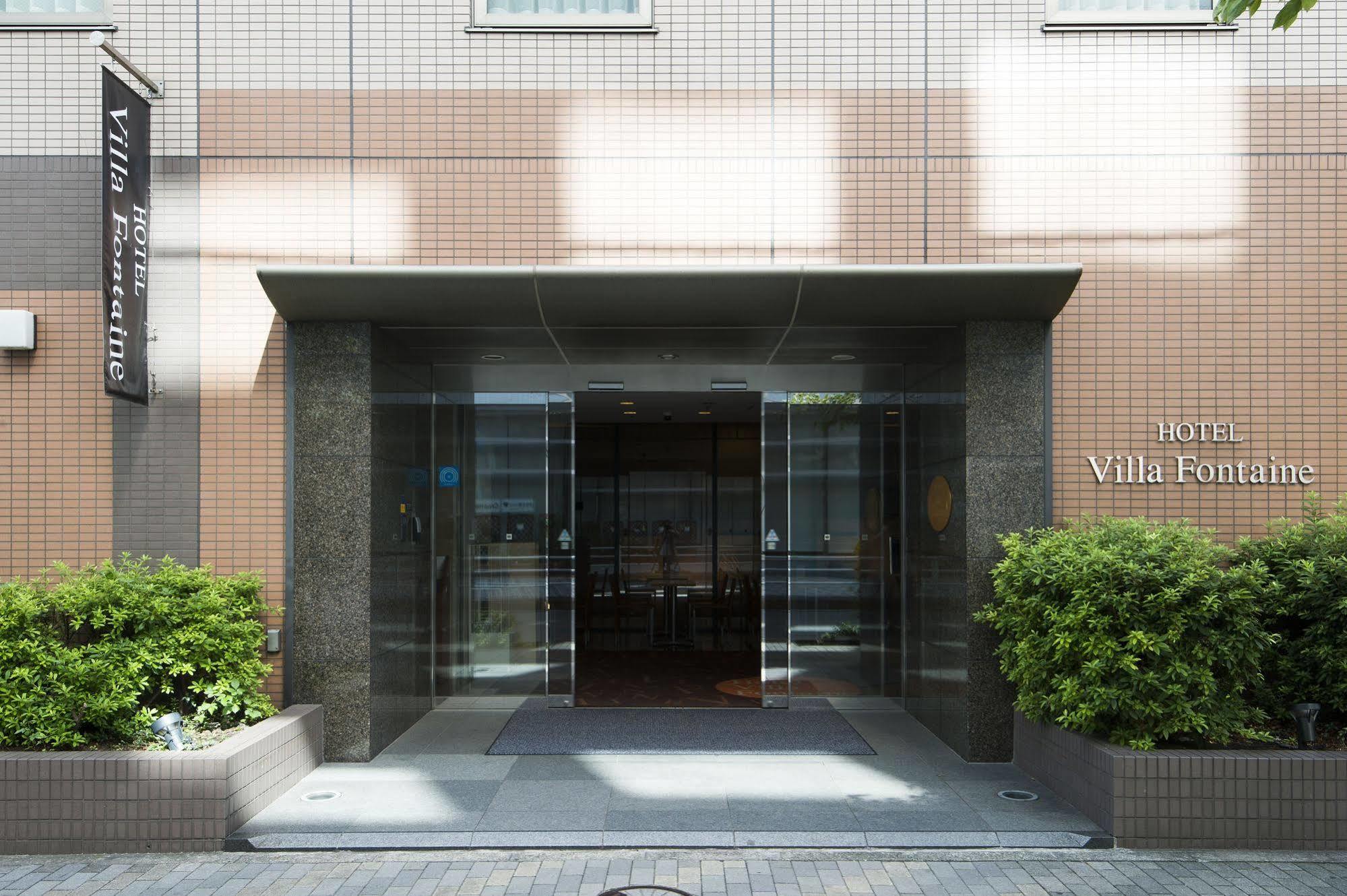 Hotel Villa Fontaine Tokyo-Nihombashi Hakozaki Esterno foto